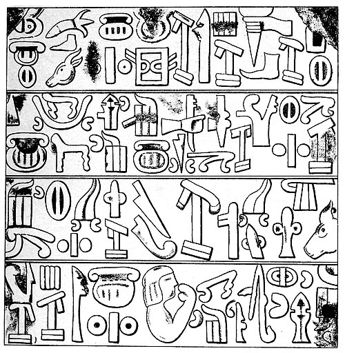 Luwian hieroglyphs
